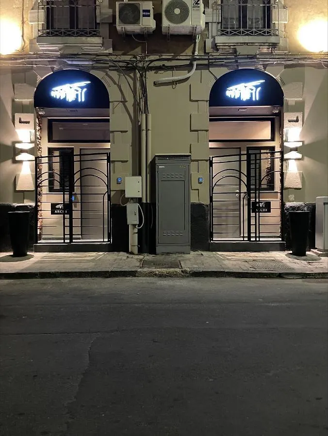 Guest house Le Dimore Degli Archi Rooms & Suite Catania