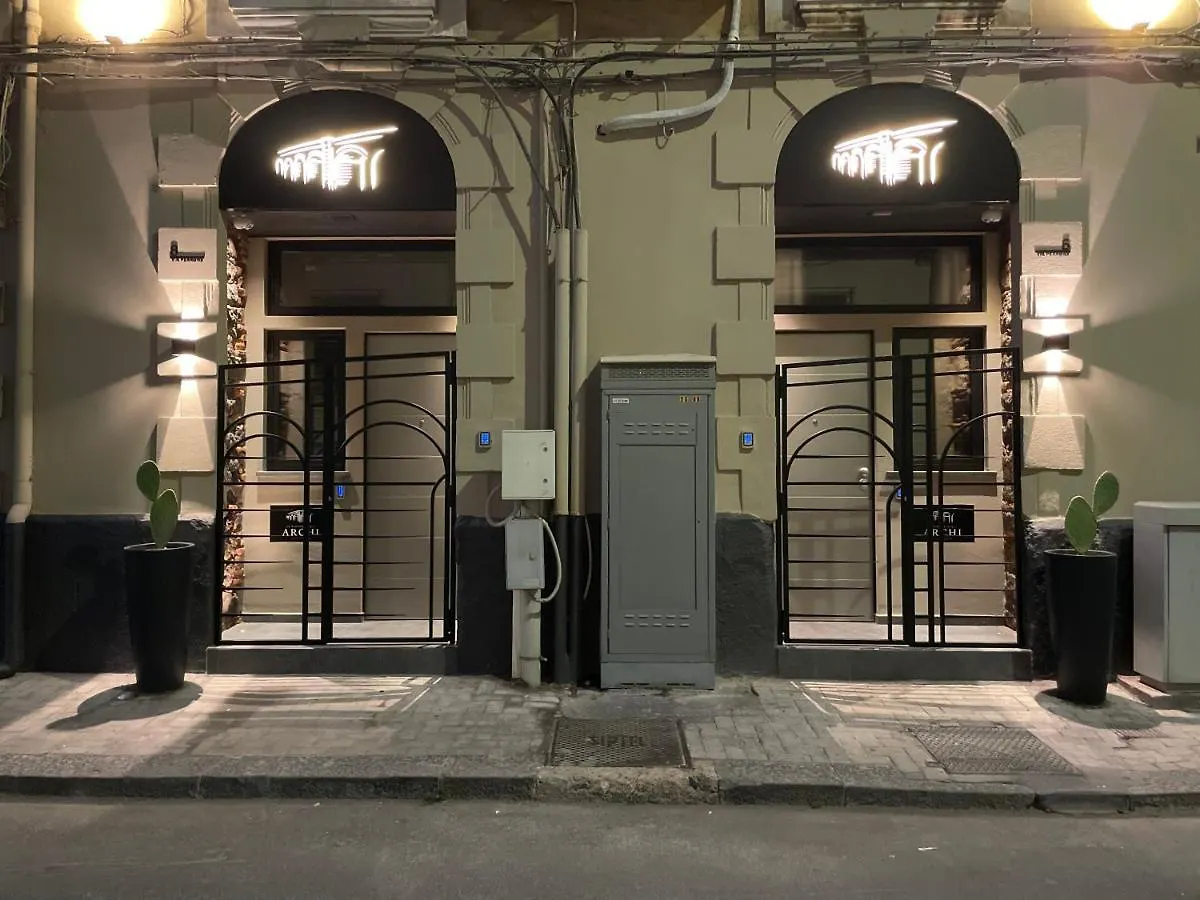Le Dimore Degli Archi Rooms & Suite Catania 0*,  Italy